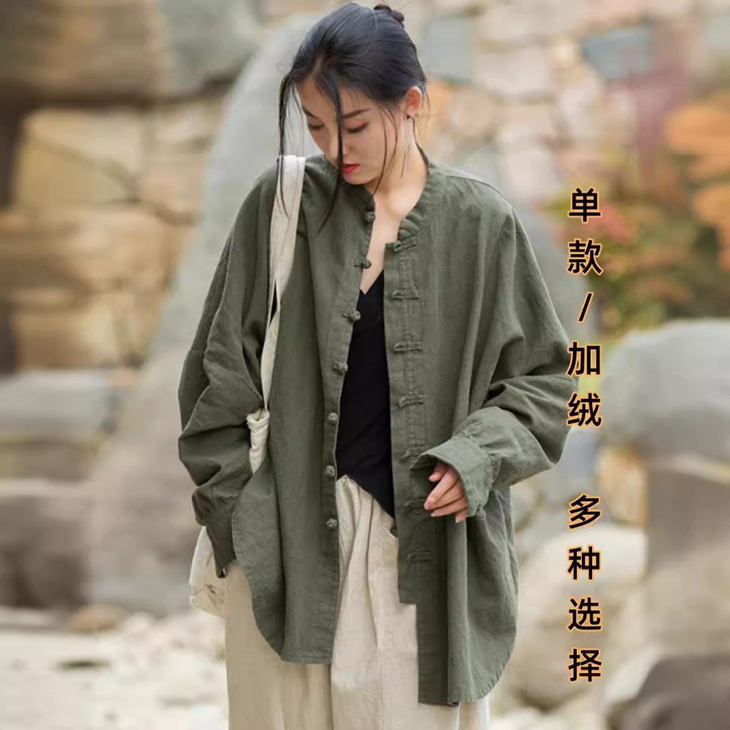 Kemeja Lengan Panjang Model Lo - Shirts ulasan dan harga